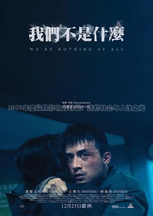 嫩草影院在线播放