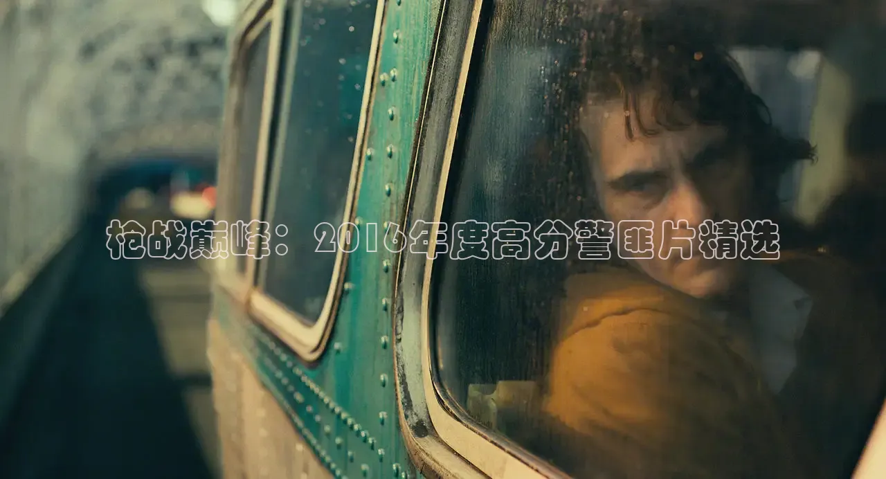 嫩草影院在线观看