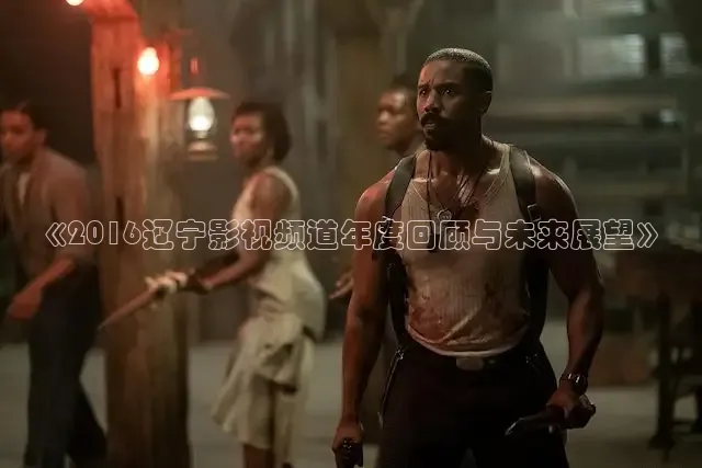 嫩草影院懂你的影院