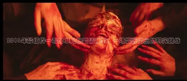 嫩草影院在线播放