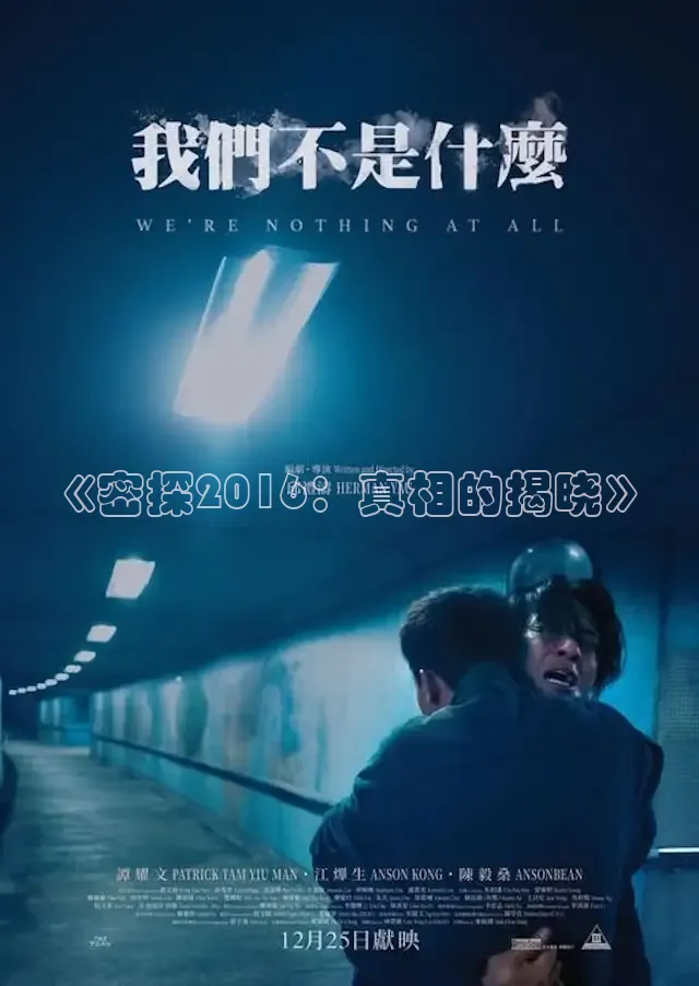 嫩草影院在线观看沈那那