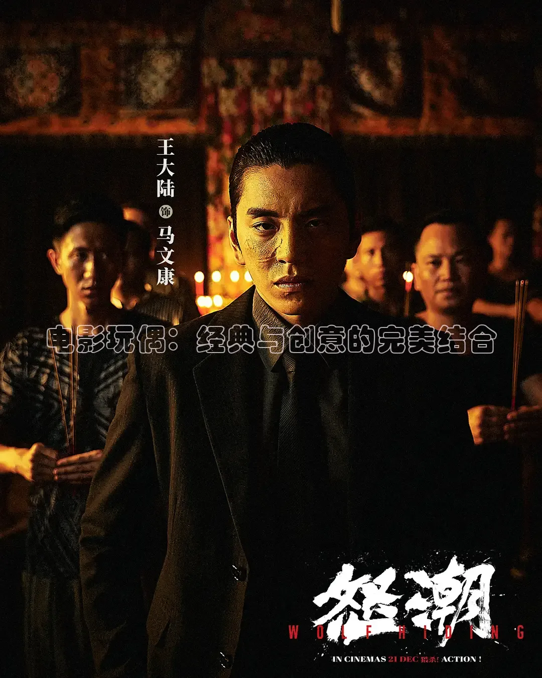 嫩草影院入口