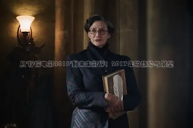 嫩草影院懂你的影院