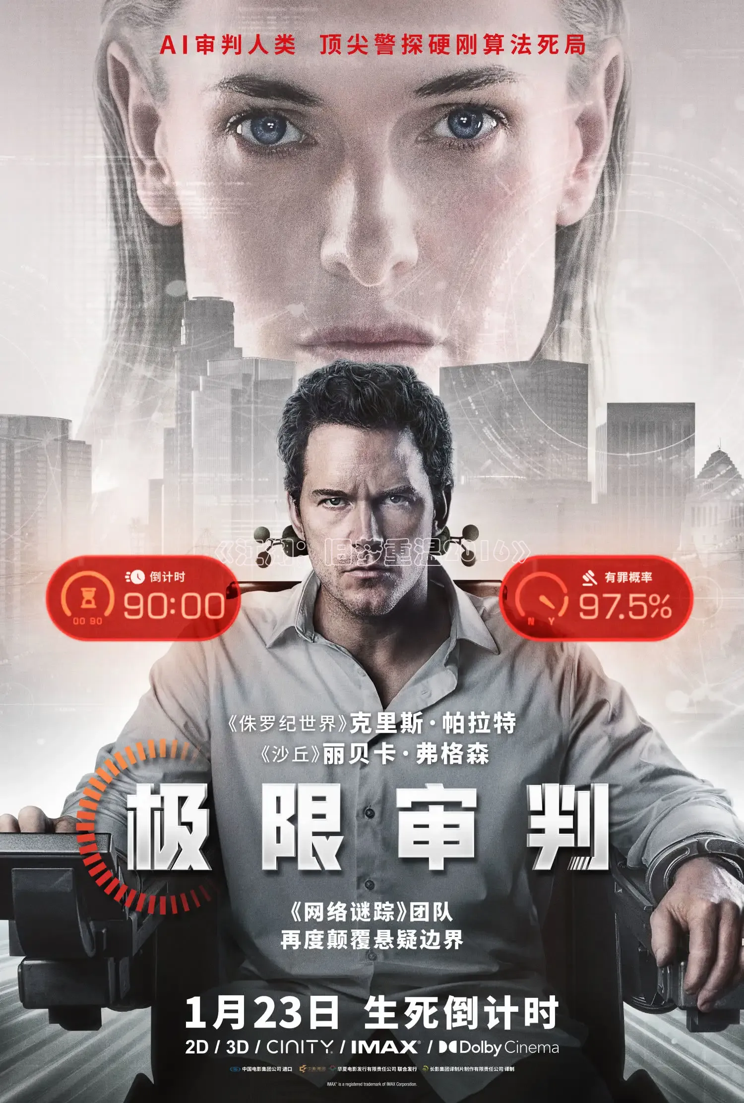嫩草影院入口