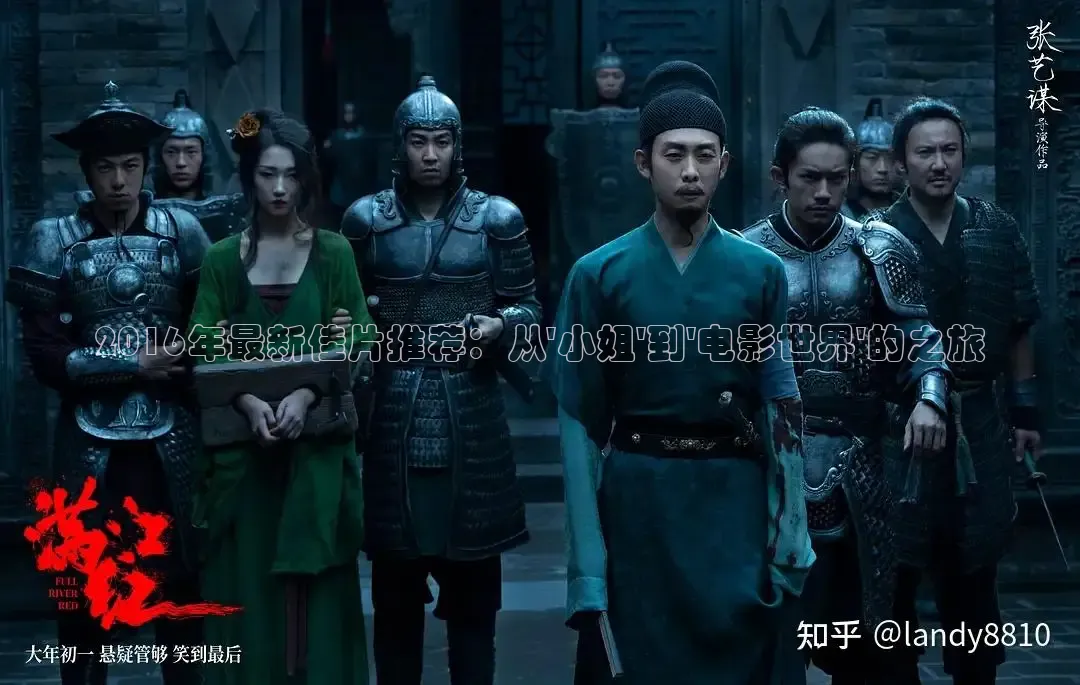 嫩草影院在线播放